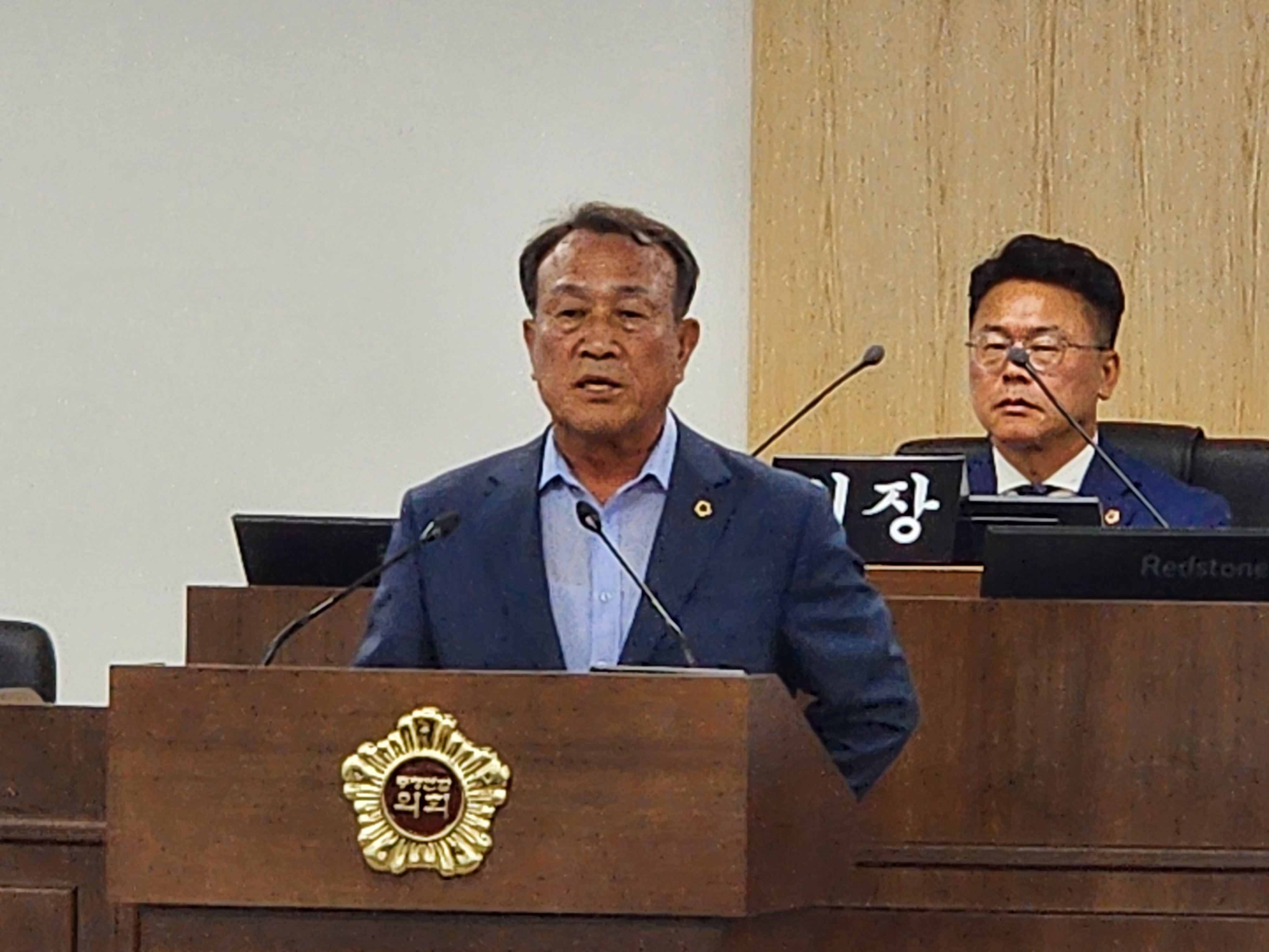 충청광역연합의회 김응규 의원, 해양수산부 부산 이전 철회 촉구