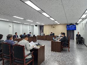 제6회 임시회 제1차 초광역행정산업위원회