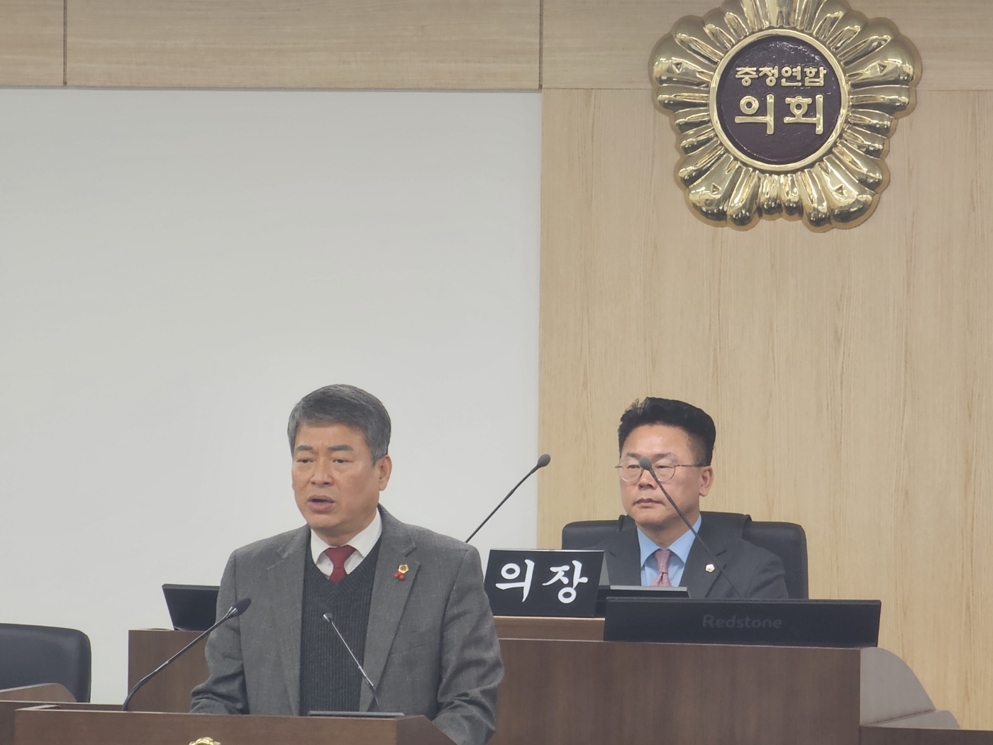 충청광역연합의회 김광운 의원, “CTX 조속 추진 위해 충청권 힘 모아야”_5분발언