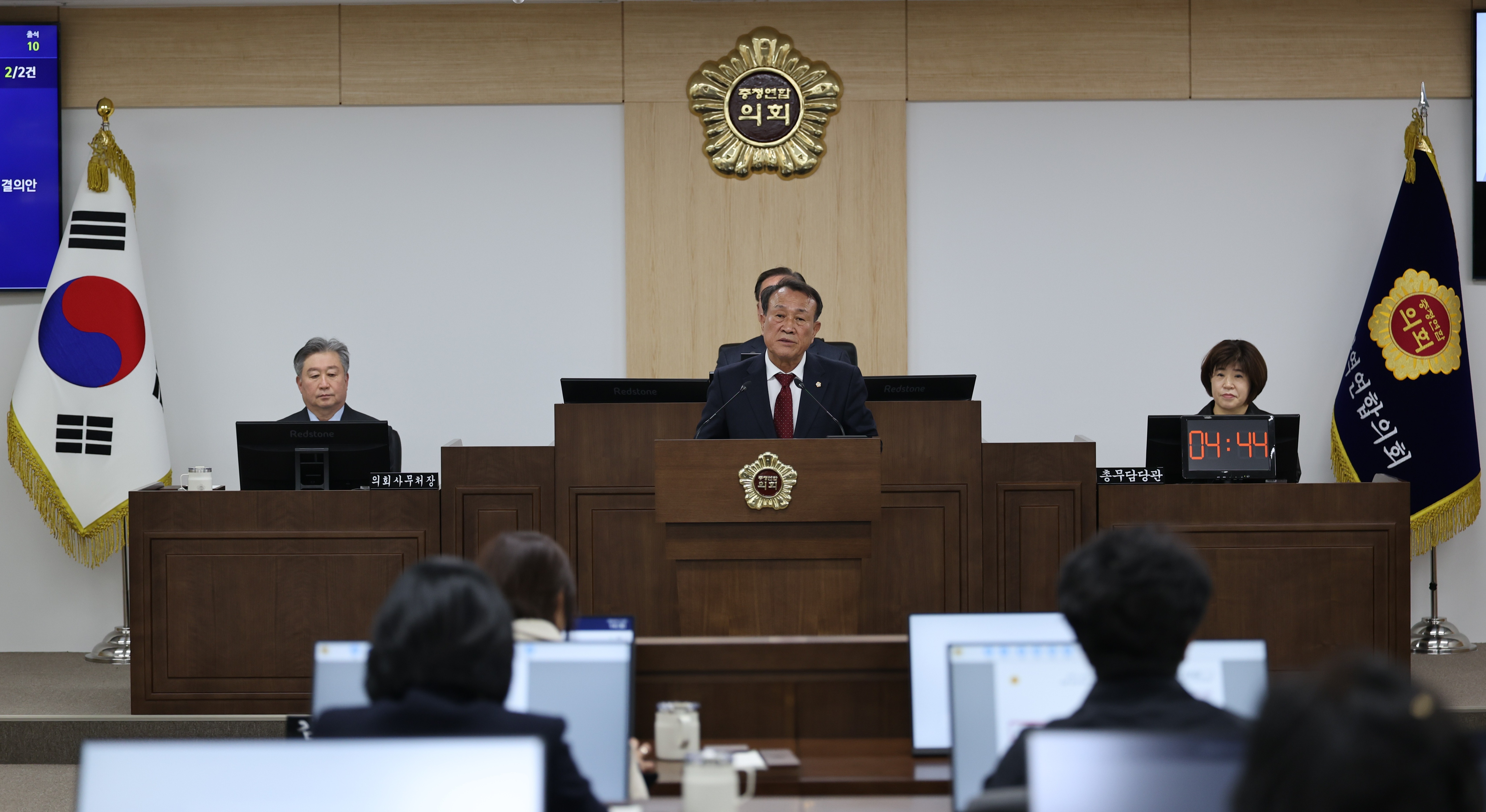 충청광역연합의회, 김응규 부의장_대전·충남 행정통합에 따른 충청광역연합의 역할과 위상 강화 촉구_5분자유발언