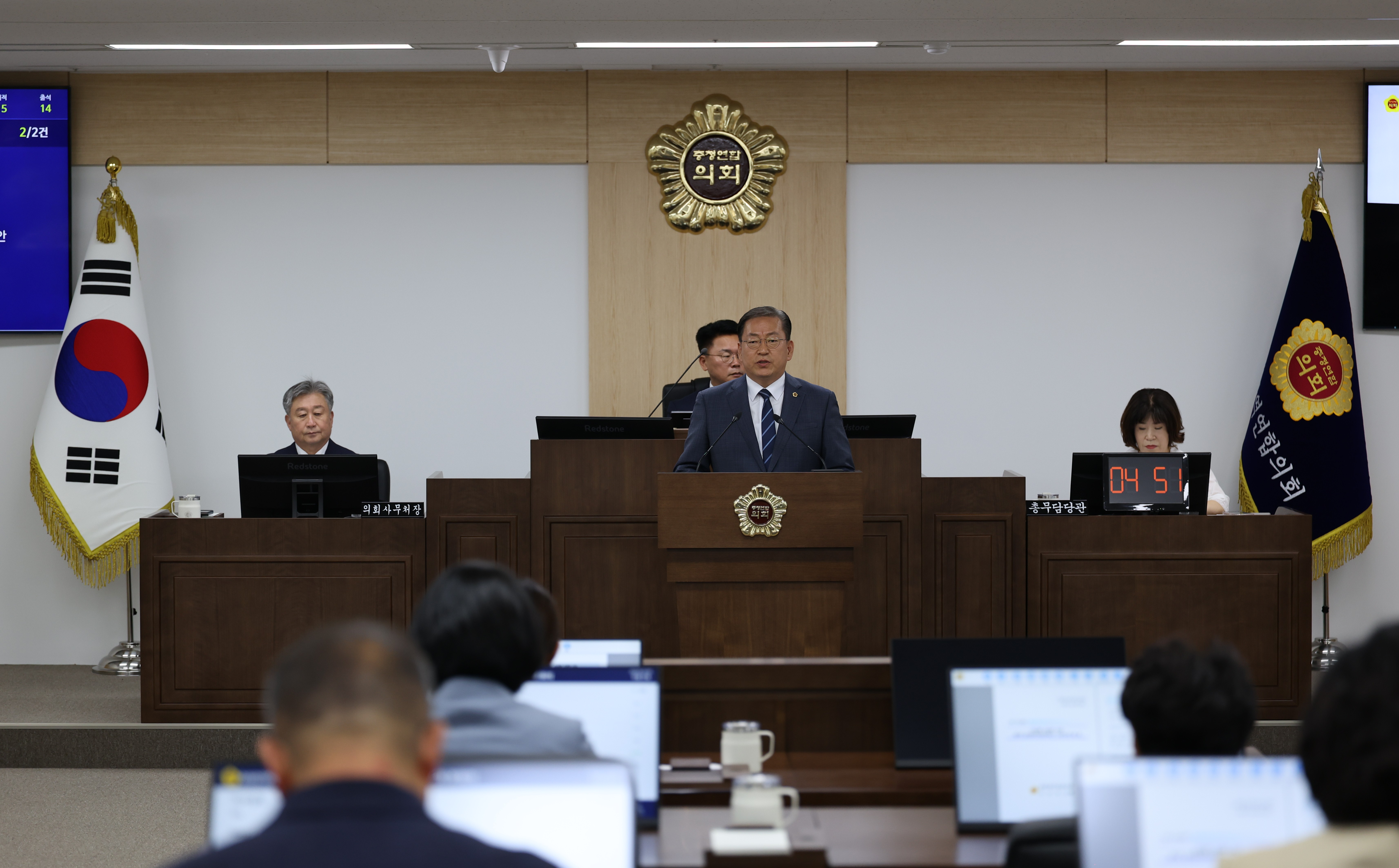 충청광역연합의회, 유인호 부의장_5극3특 초광역 시대, 제2대 충청광역연합의회가 나아가야 할 길_5분자유발언