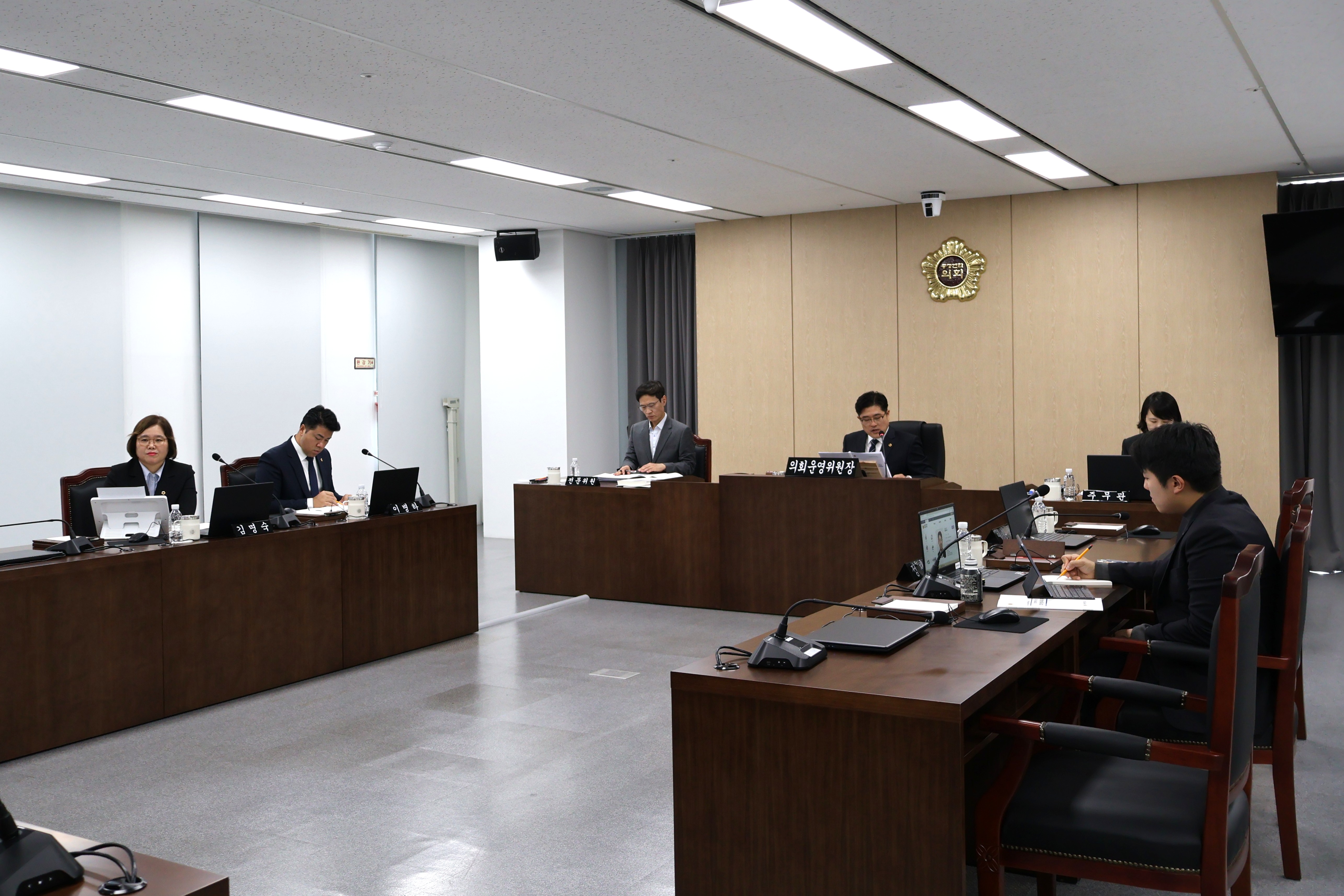 충청광역연합의회 운영위원회, 2026년도 행정사무감사 실시
