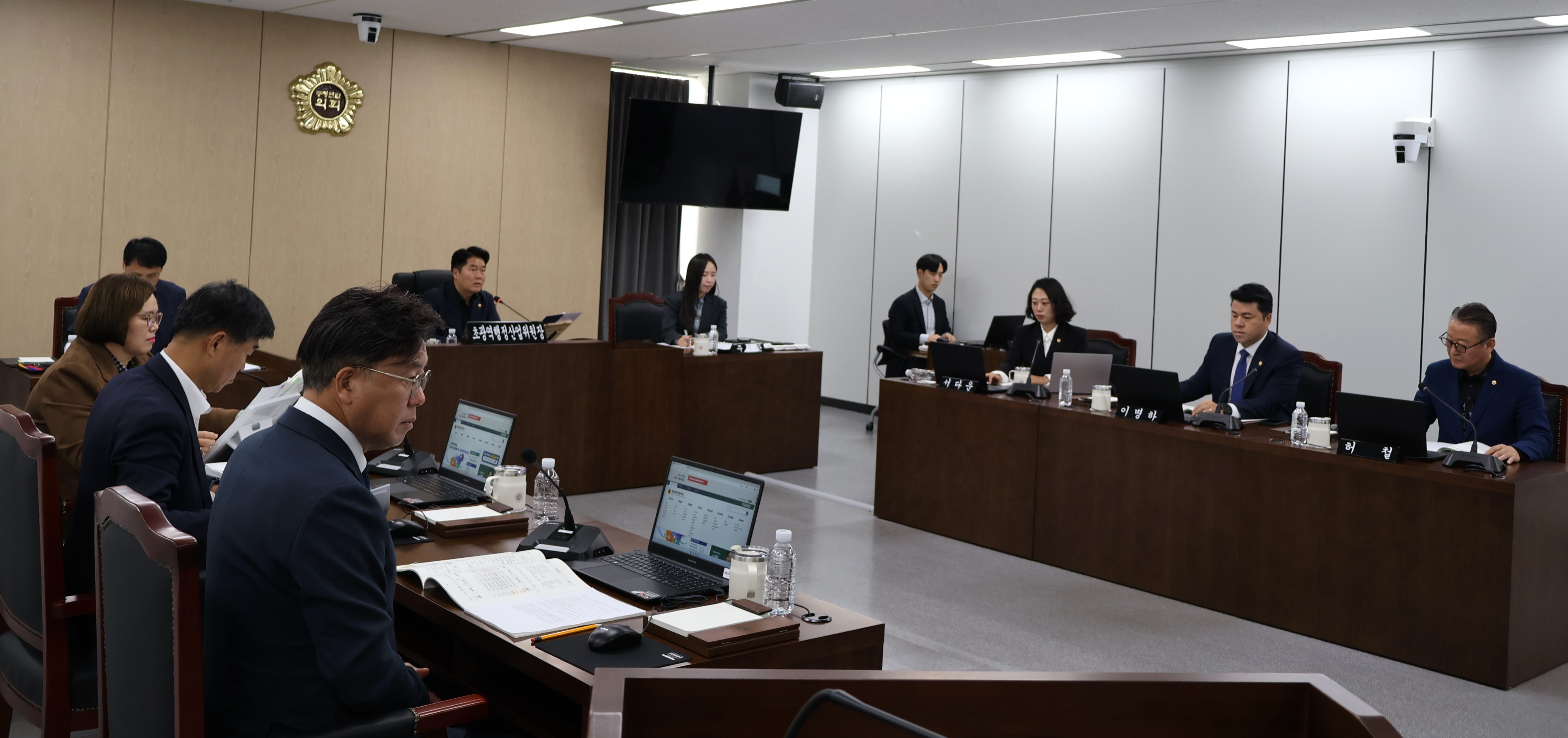충청광역연합의회 초광역행정산업위원회 2026년도 행정사무감사 실시