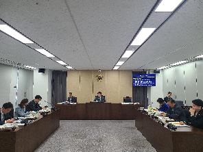 제2회 임시회 제1차 초광역행정산업위원회