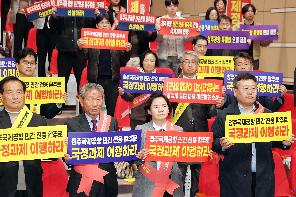 2025 청주국제공항 역할 강화 충청권 토론회 참석