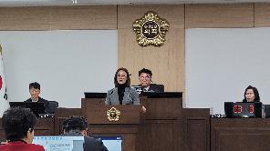 김현미 의원, 제7회 정례회 1차 본회의 5분자유발언