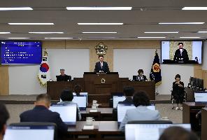 제9회 임시회 제1차 본회의 개회