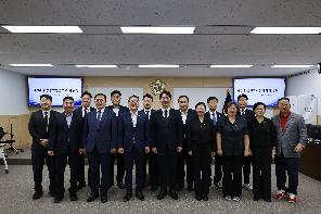 제2대 충청광역연합의회 개원식