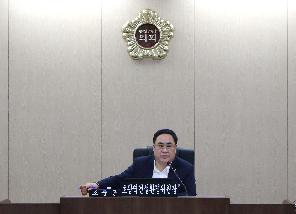 제11회 임시회 제1차 초광역건설환경위원회