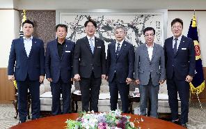 제2대 충청광역연합의회 4개 시도 기관방문(충청남도)