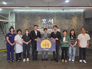 충청광역연합의회, 추석 맞아 복지현장 찾아 온정 나눠